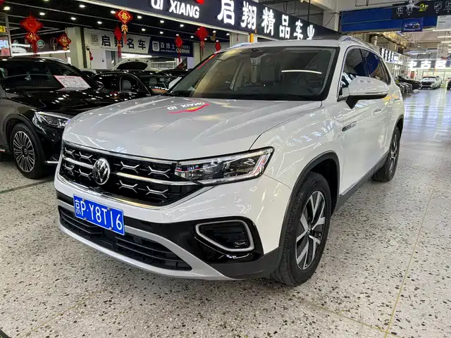 VOLKSWAGEN TANYUE