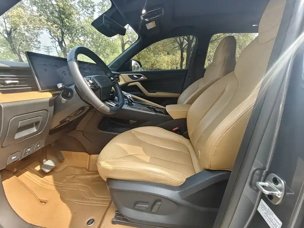 ROEWE RX5 NEW ENERGY