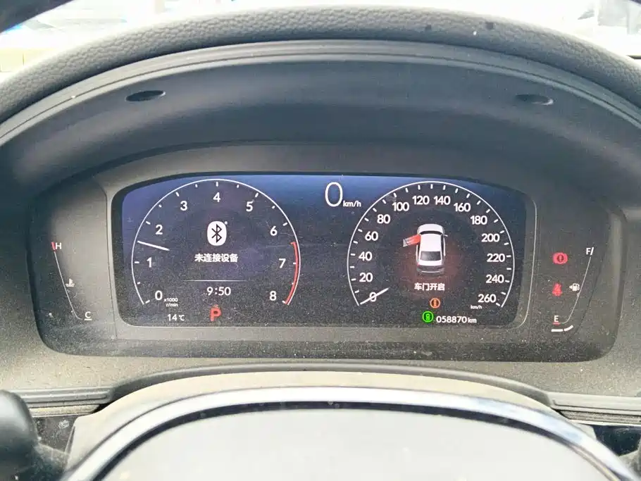 Honda Civic — миниатюра 14