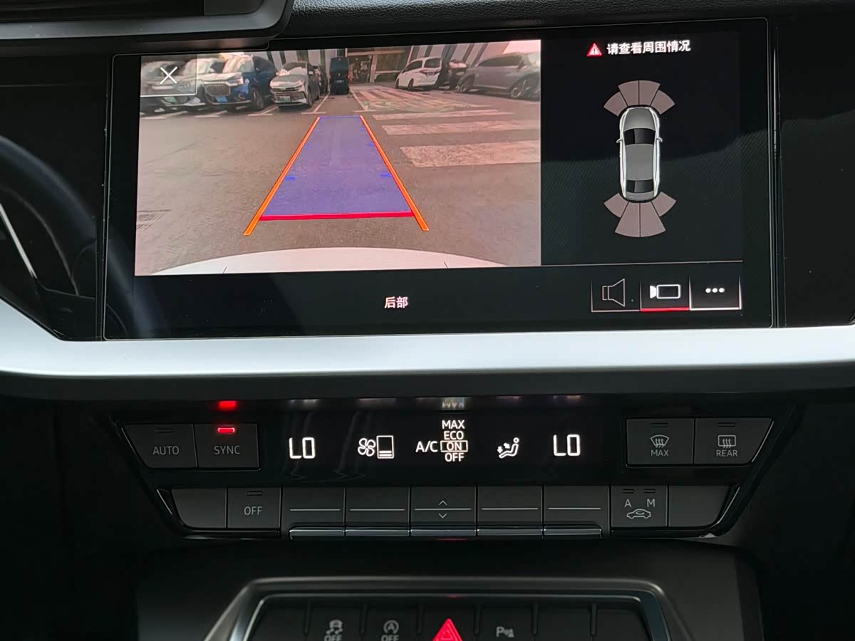 Audi A3 1.4 л 2022 г. Белый, пробег 30000 км