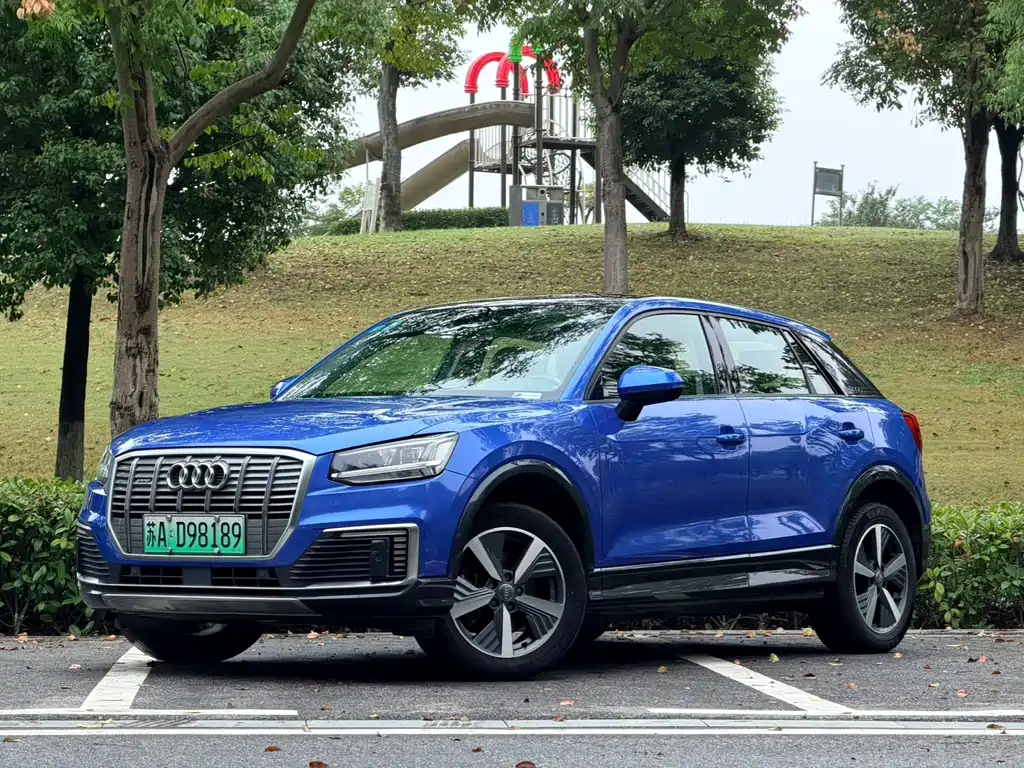 Audi Q2L E-tron