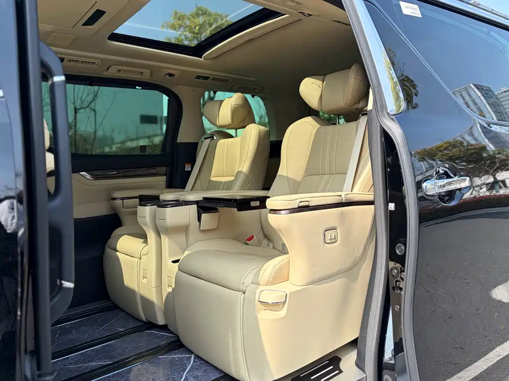 Toyota Alphard 2021 2.5L Premium