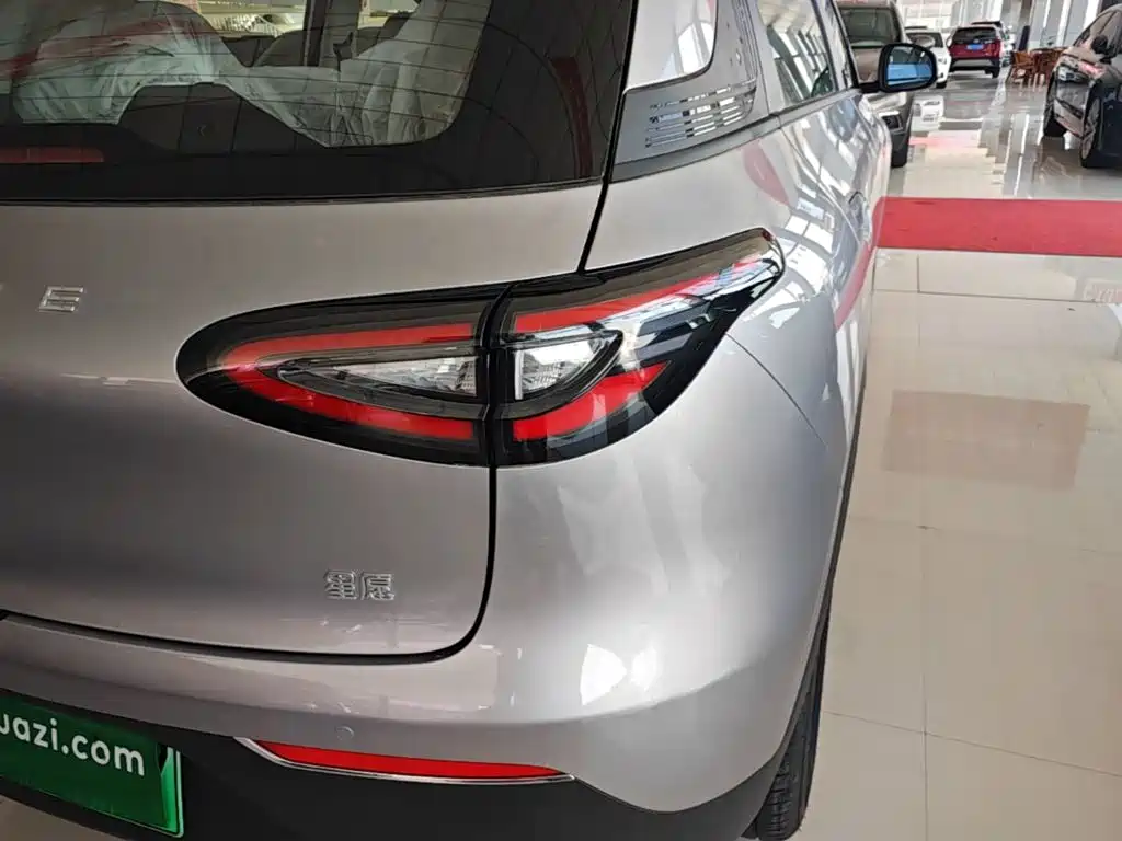 Geely Geome Xingyuan 2026 310km