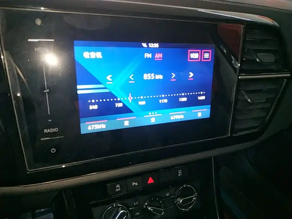 Jetta VS7 — миниатюра 13