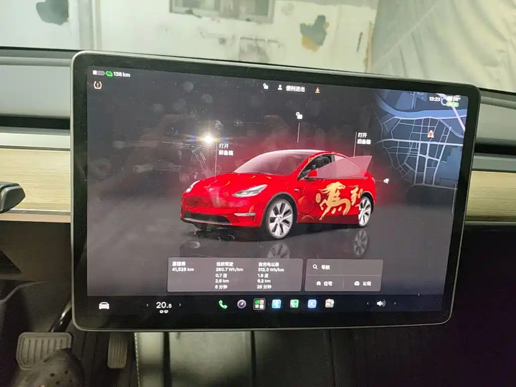 Tesla Model Y — миниатюра 13