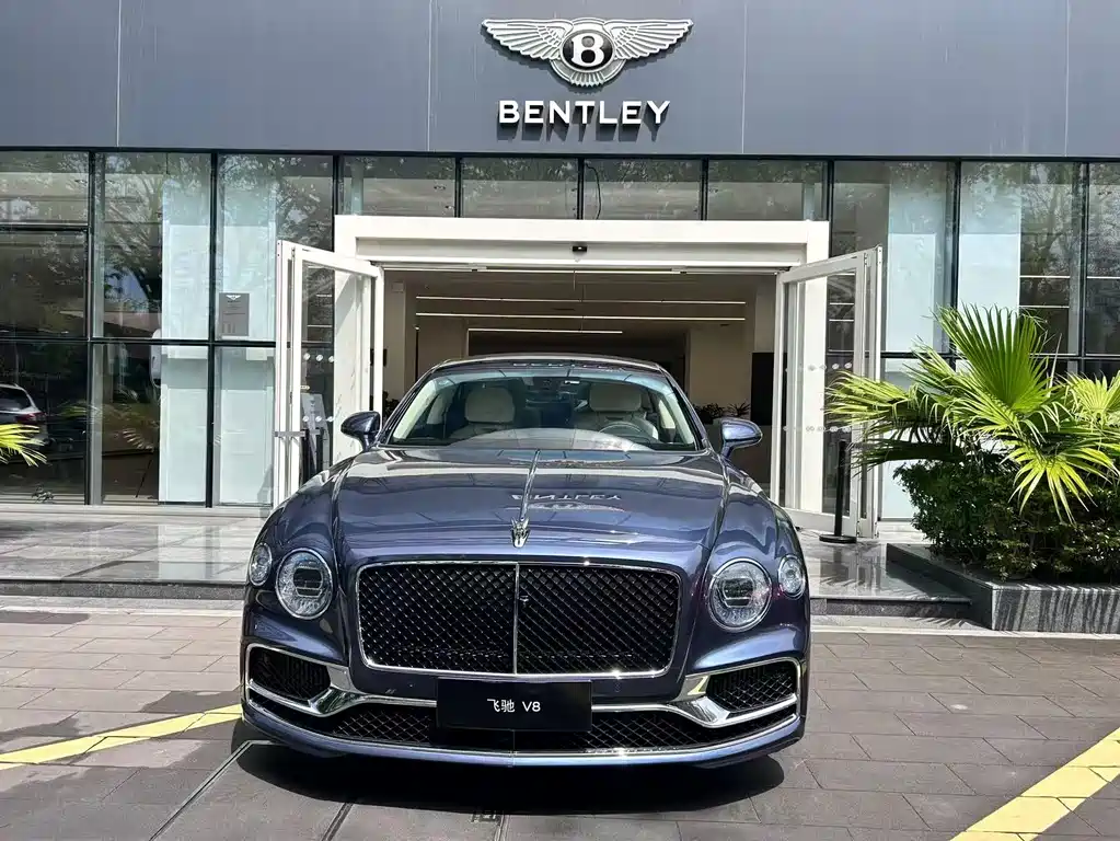 Bentley Flying Spur 0