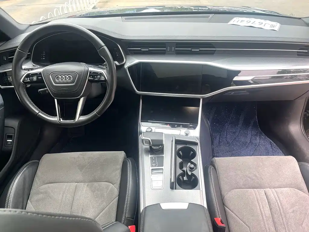 Audi A6L 2024 45 TFSI quattro