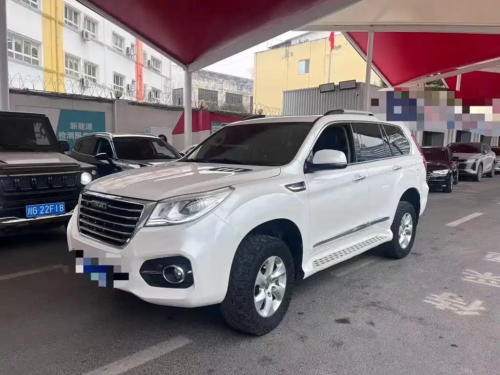 HAVAL H9