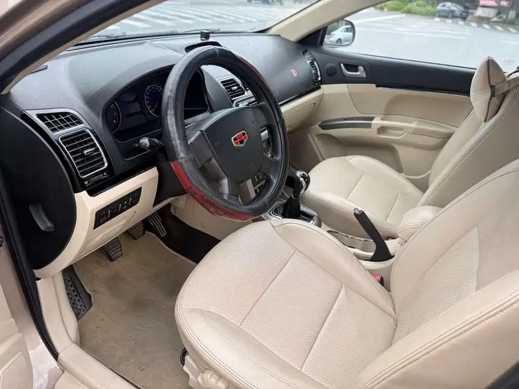 Geely Emgrand 2013 1.5L MT Elite