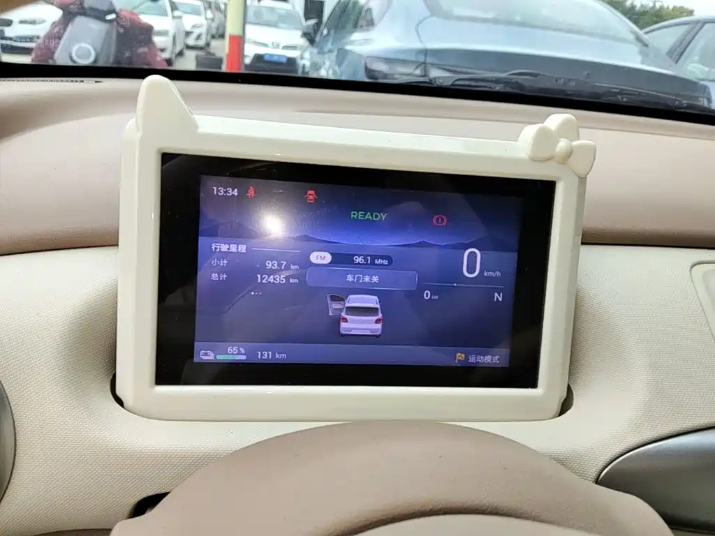 Wuling MINIEV — миниатюра 12