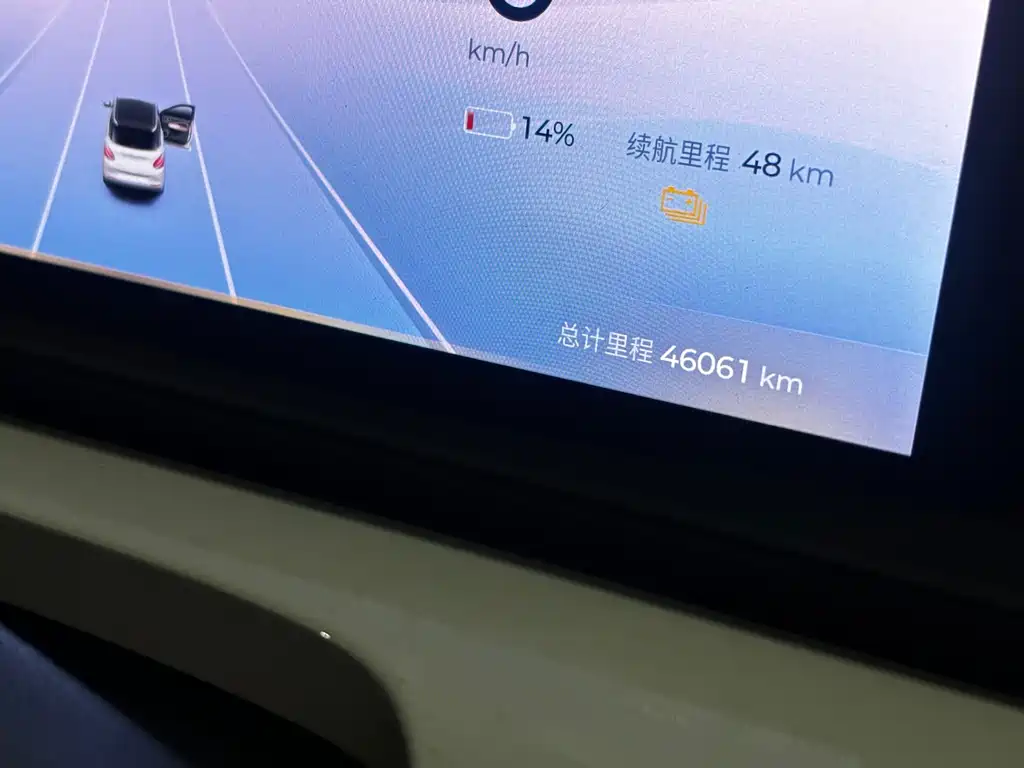 Wuling Binguo 2023 333km
