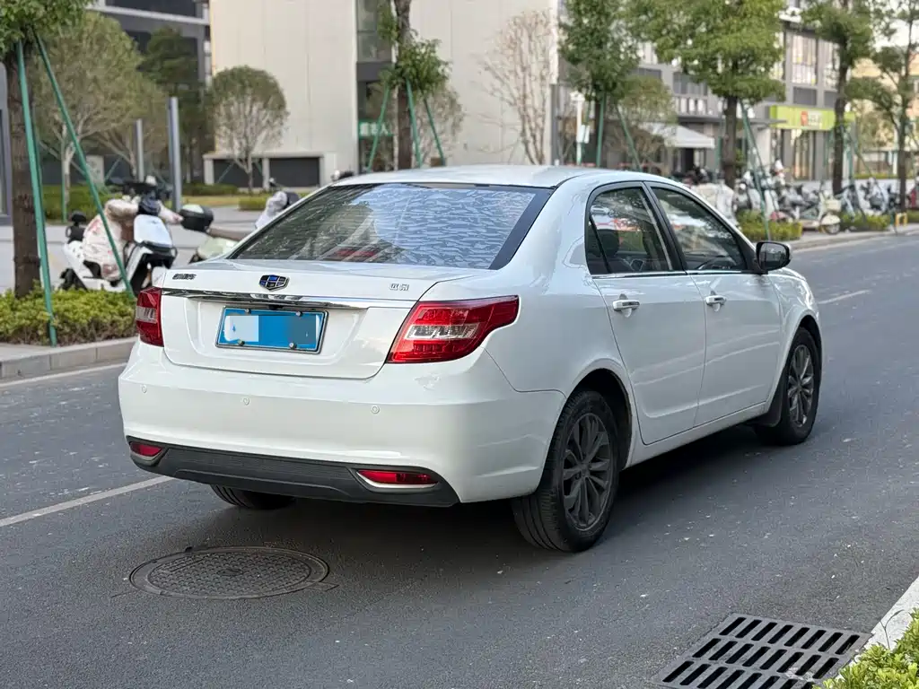 GEELY AUTOMOBILE VISION