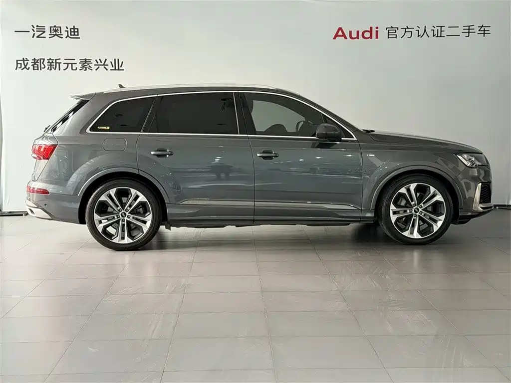 Audi Q7 2020 55 TFSI quattro