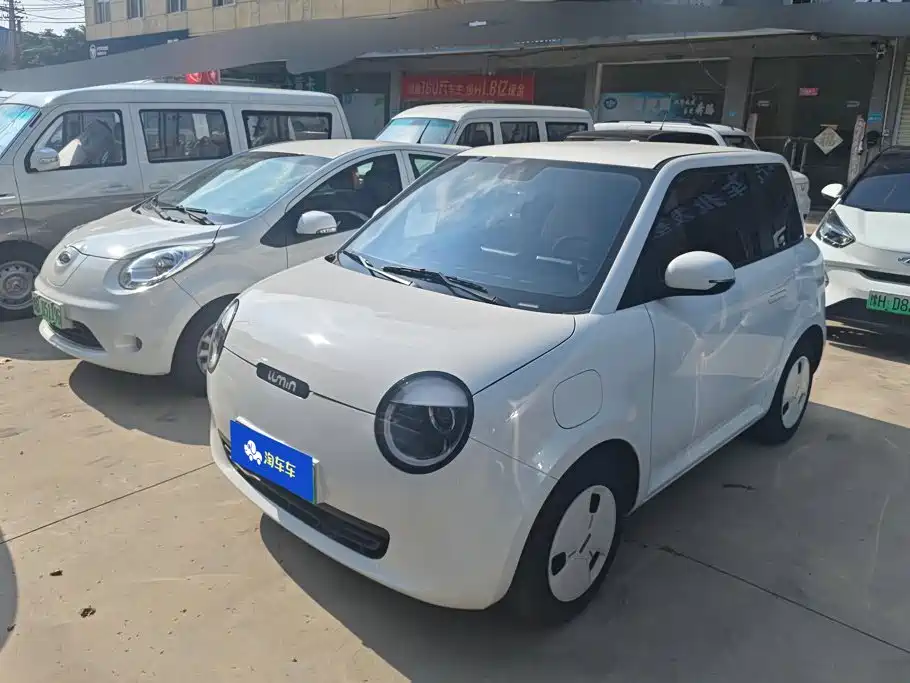 2025 Changan Lumin - zdjęcie 1 z 16