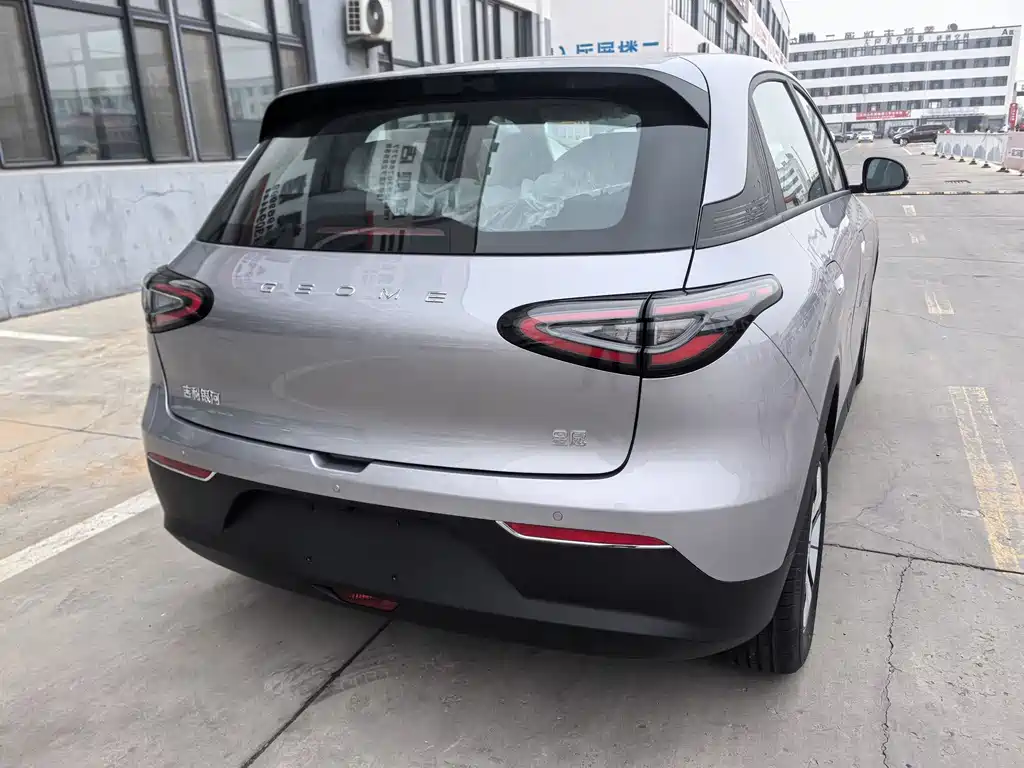 GEELY GALAXY STAR WISH