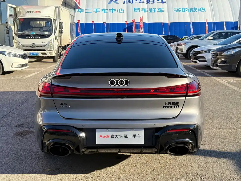 Audi A5L Sportback TFSI quattro 150kW Debut Limited Edition, фото 4