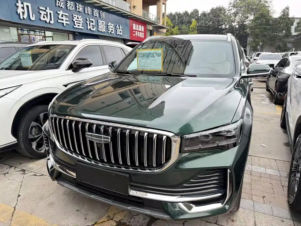 Geely Monjaro