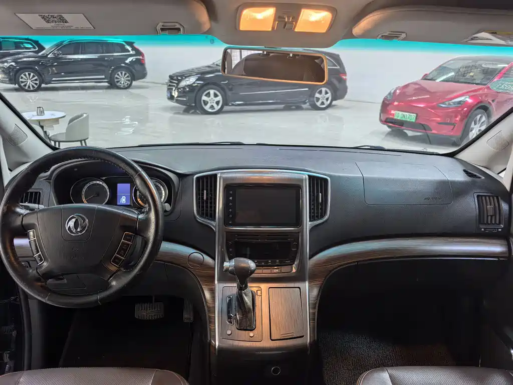 DONGFENG POPULAR CM7