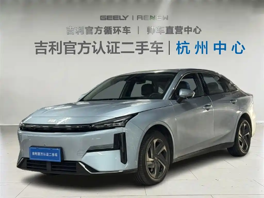 GEELY GALAXY GALAXY L6