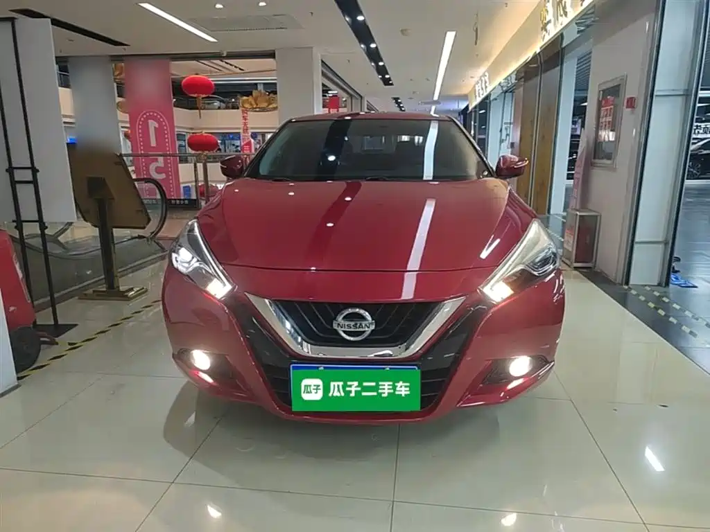 Nissan Bluebird 2016 1.6L CVT