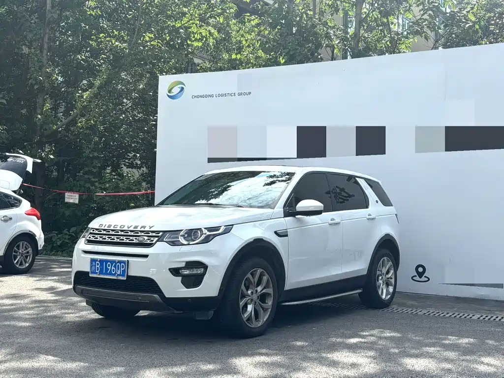 Land Rover Discovery Sport 2019 240PS HSE V