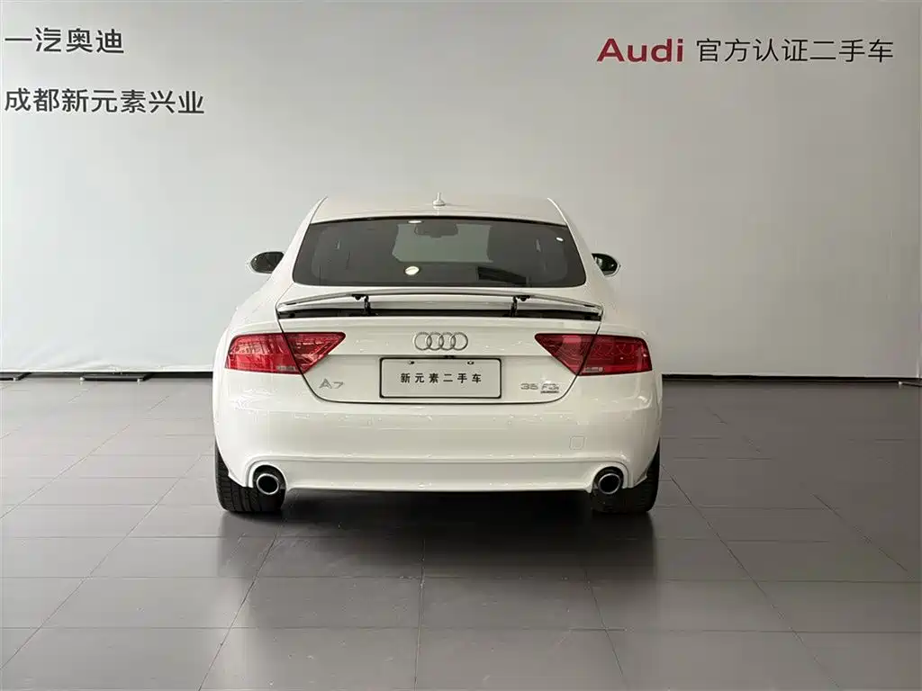 Audi A7 2014 35 FSI quattro