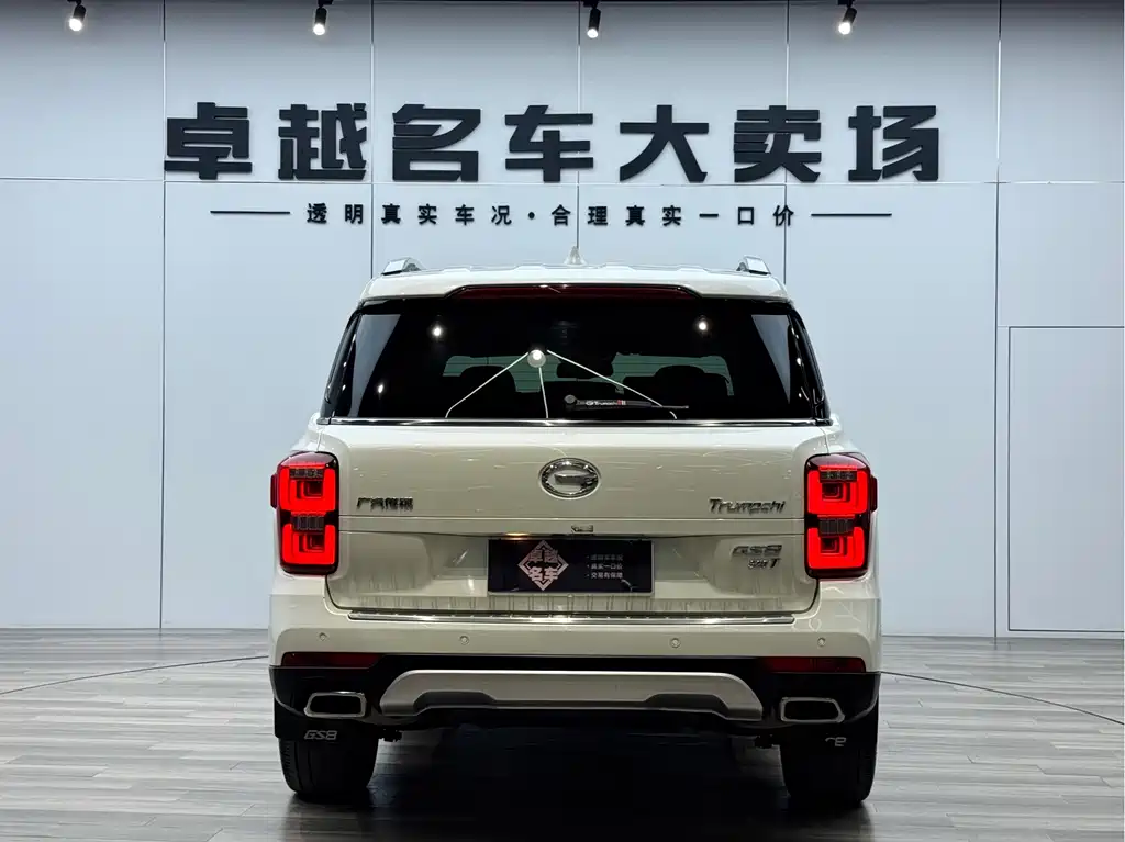 GAC Motor Trumpchi GS8 — миниатюра 6