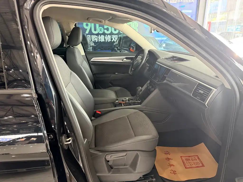 Volkswagen Teramont 2020 380TSI Comfort VI