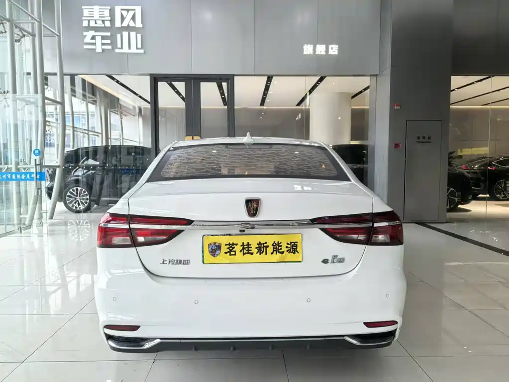 Roewe i6 — фотографии объявления, Фото 14