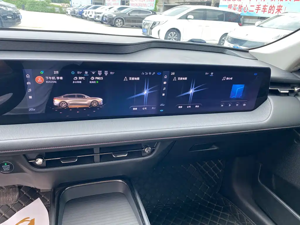 Ford Mondeo — миниатюра 11