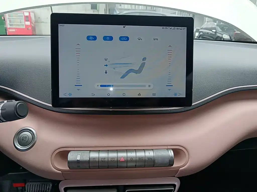 BYD Seagull — миниатюра 13