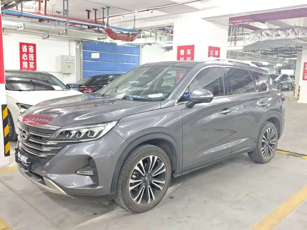 GAC Trumpchi GS5 2021 Advanced 270T Tech Smart Leader Edition