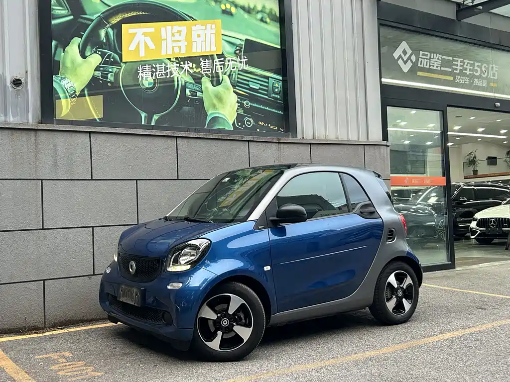 smart Smart Fortwo