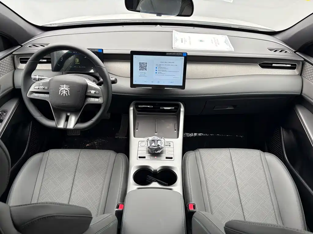 BYD Qin PLUS — миниатюра 6