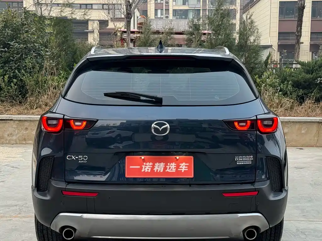 MAZDA CX 50 XINGYA