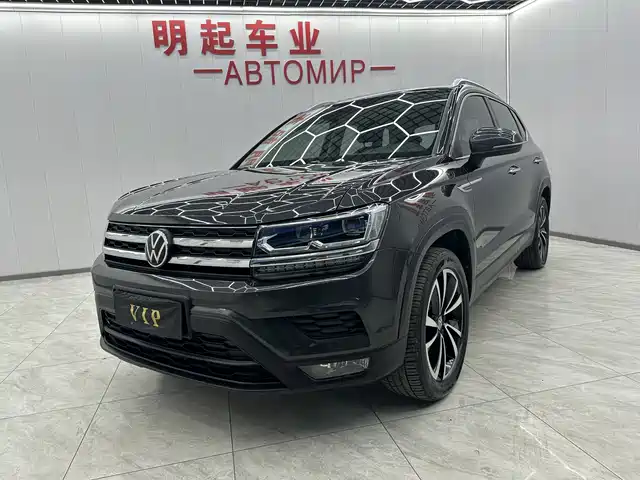 VOLKSWAGEN TUYUE