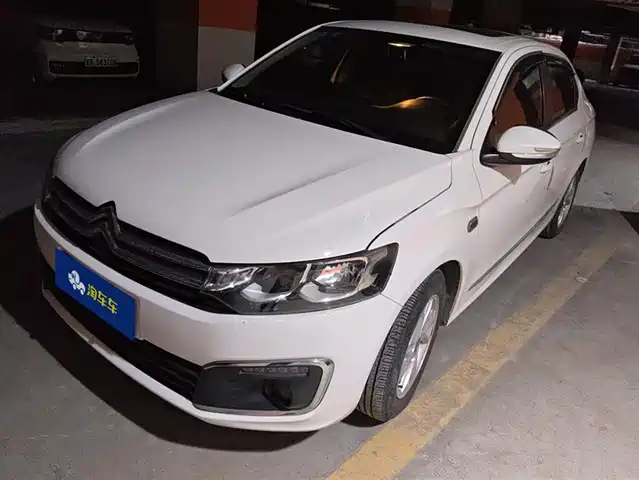 CITROEN ELYSEE 2017