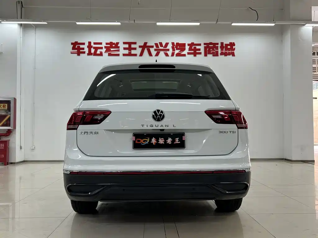 Volkswagen Tiguan L — миниатюра 15