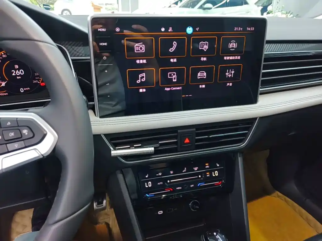 Volkswagen Tiguan L — миниатюра 13