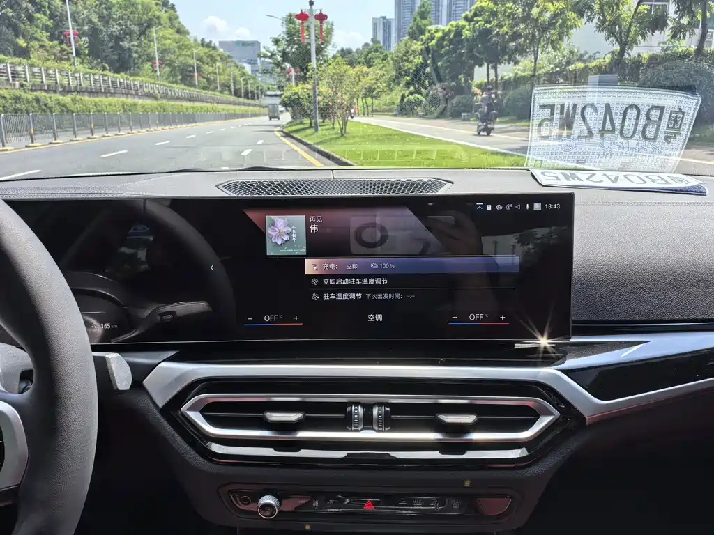 BMW i3 — миниатюра 12