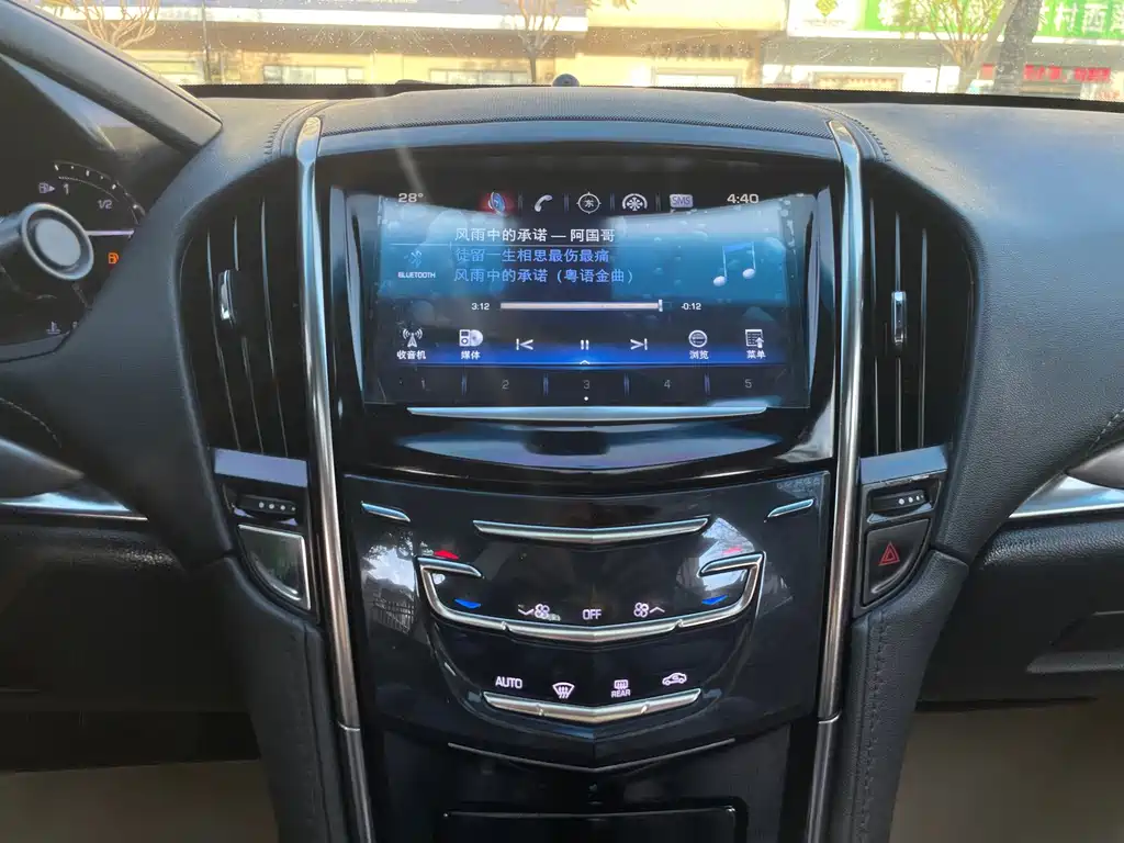 Cadillac ATS-L — миниатюра 15