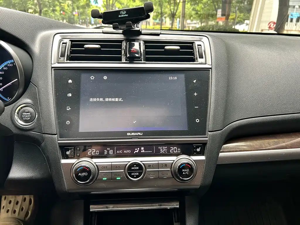 Subaru Outback — миниатюра 11