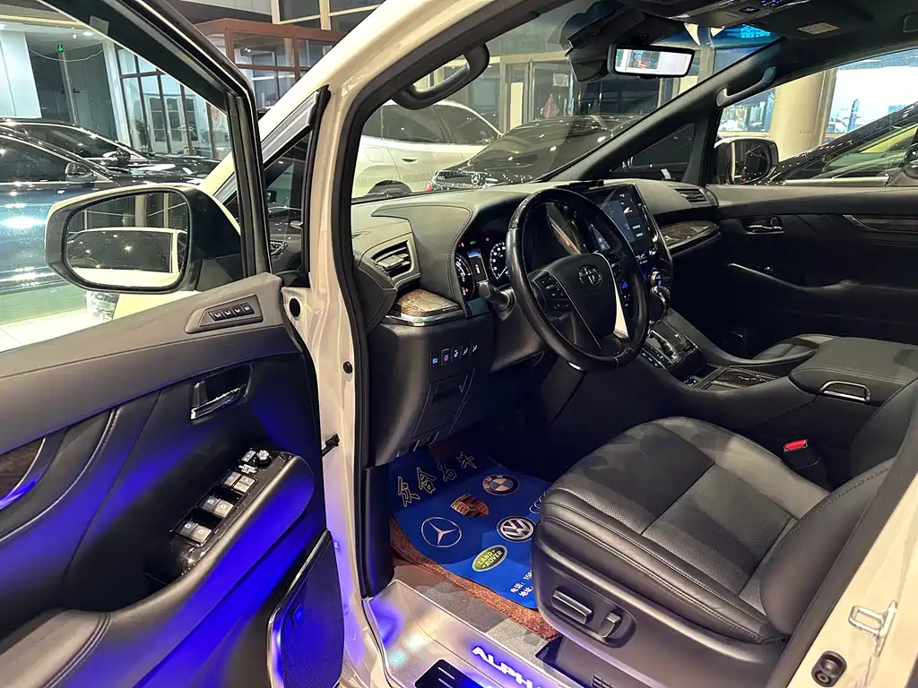 Toyota Alphard 2020 2.5L Luxury