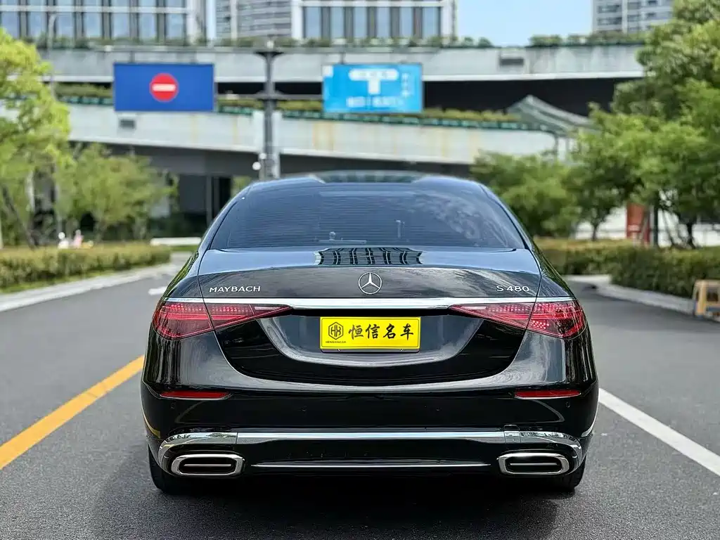 Mercedes-Benz Maybach S-Class S 2026 S 480 4MATIC