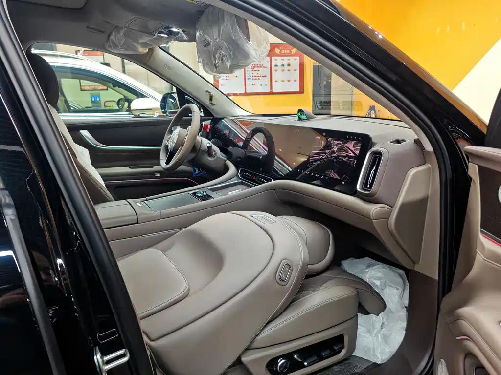 AITO ASK THE WORLD M9