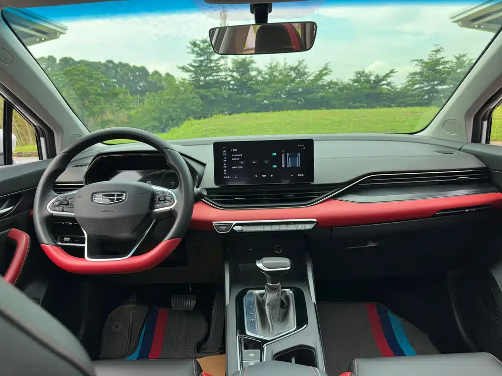 Geely Emgrand S — миниатюра 12