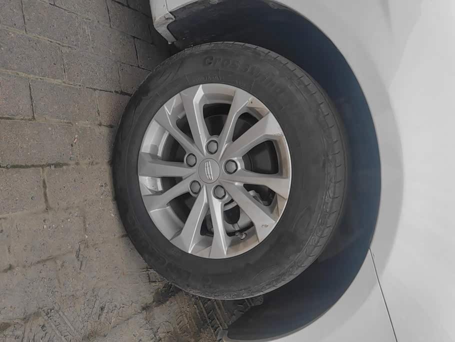 Geely Emgrand 1.5 л 2022 г. Белый, пробег 46900 км