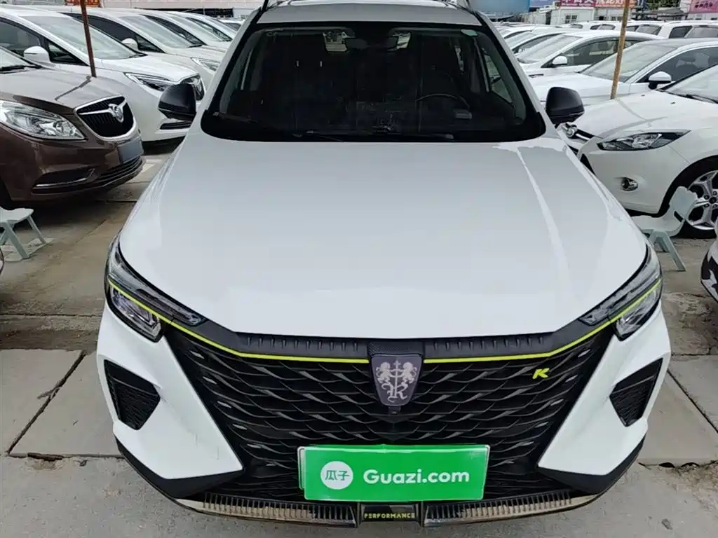 Roewe RX5 2021 e PLUS Luxury
