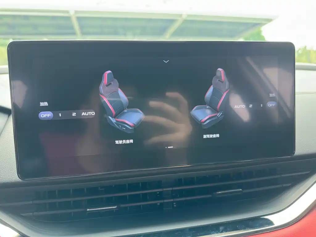 Geely Emgrand S — миниатюра 14