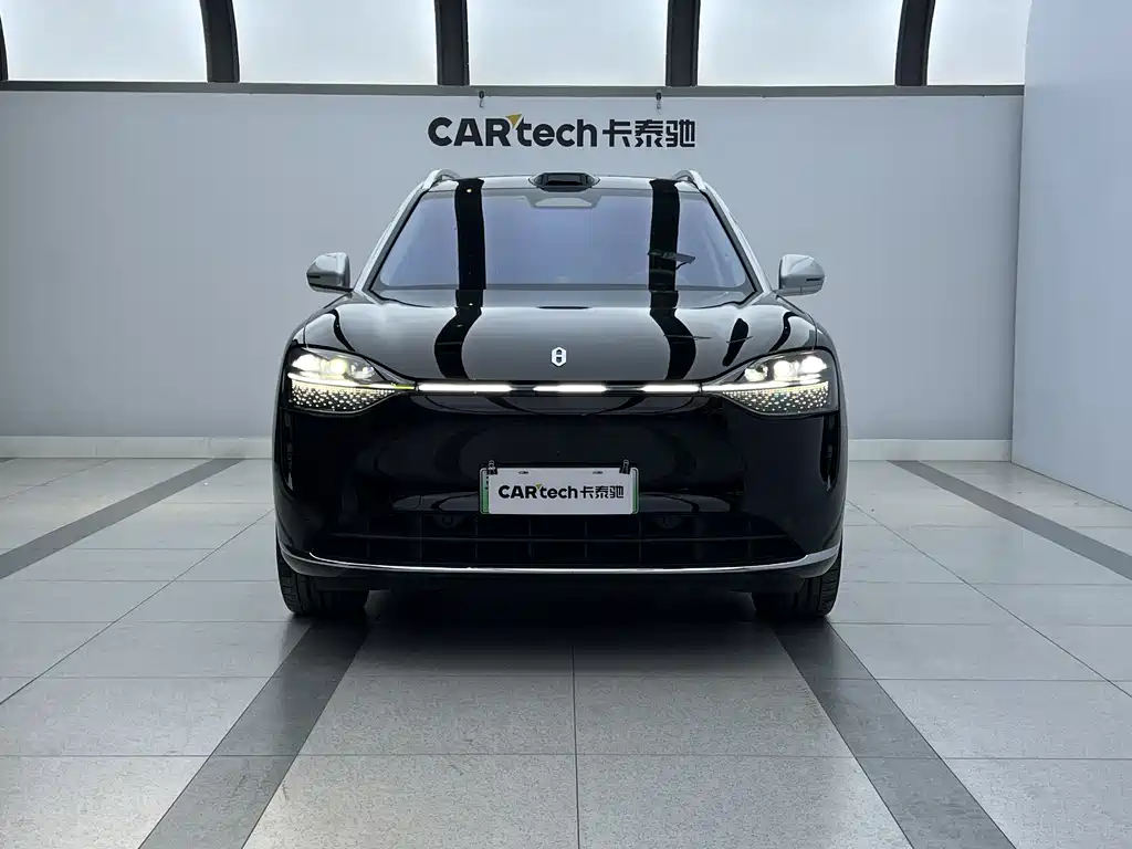 AITO ASK THE WORLD M9